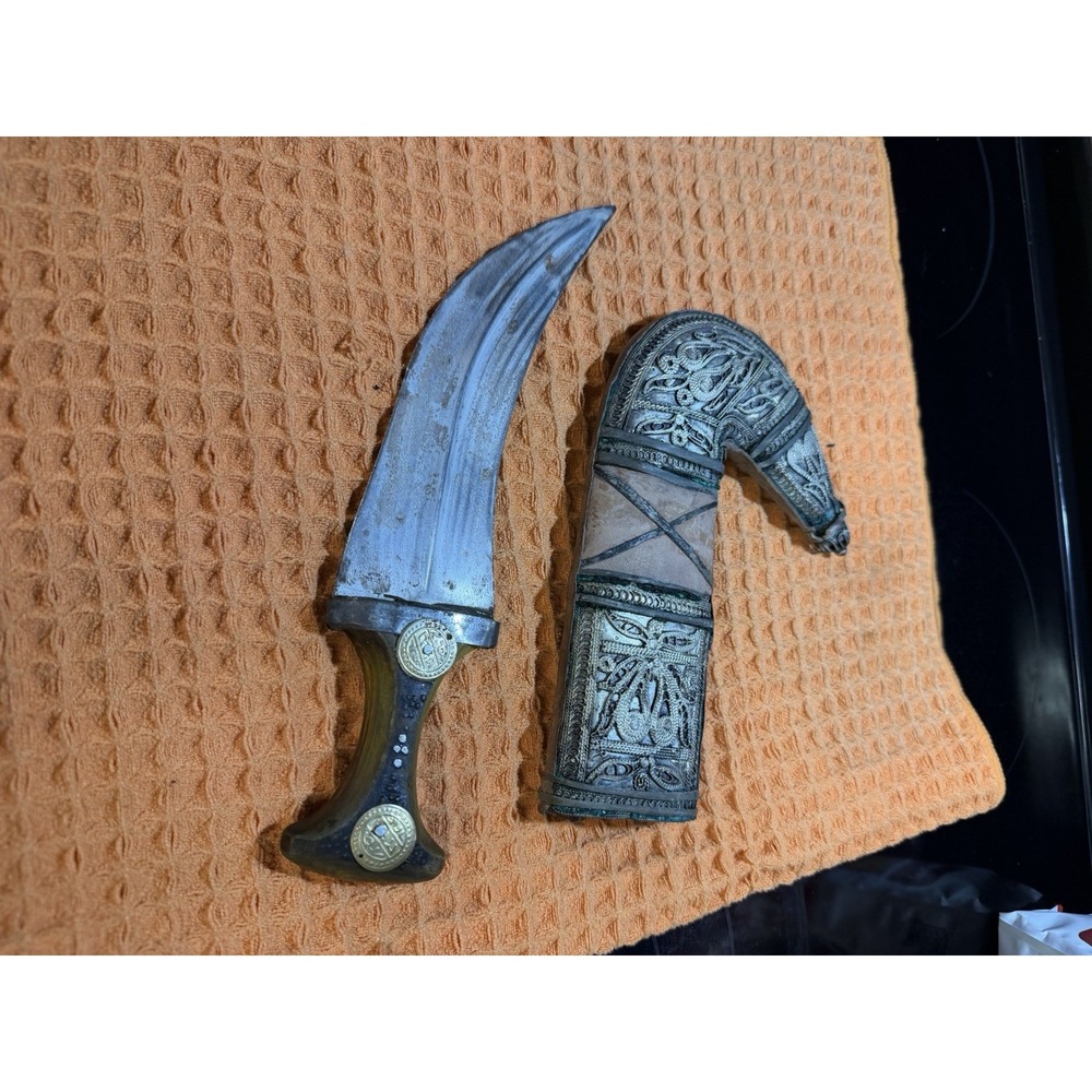 Vintage Yemeni Jambiya Dagger - Handcrafted Filigree & Leather Scabbard